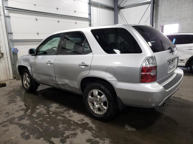 Photo 1 VIN: 2HNYD18285H535514 - ACURA MDX 