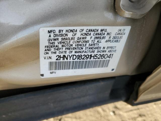 Photo 12 VIN: 2HNYD18291H526041 - ACURA MDX 