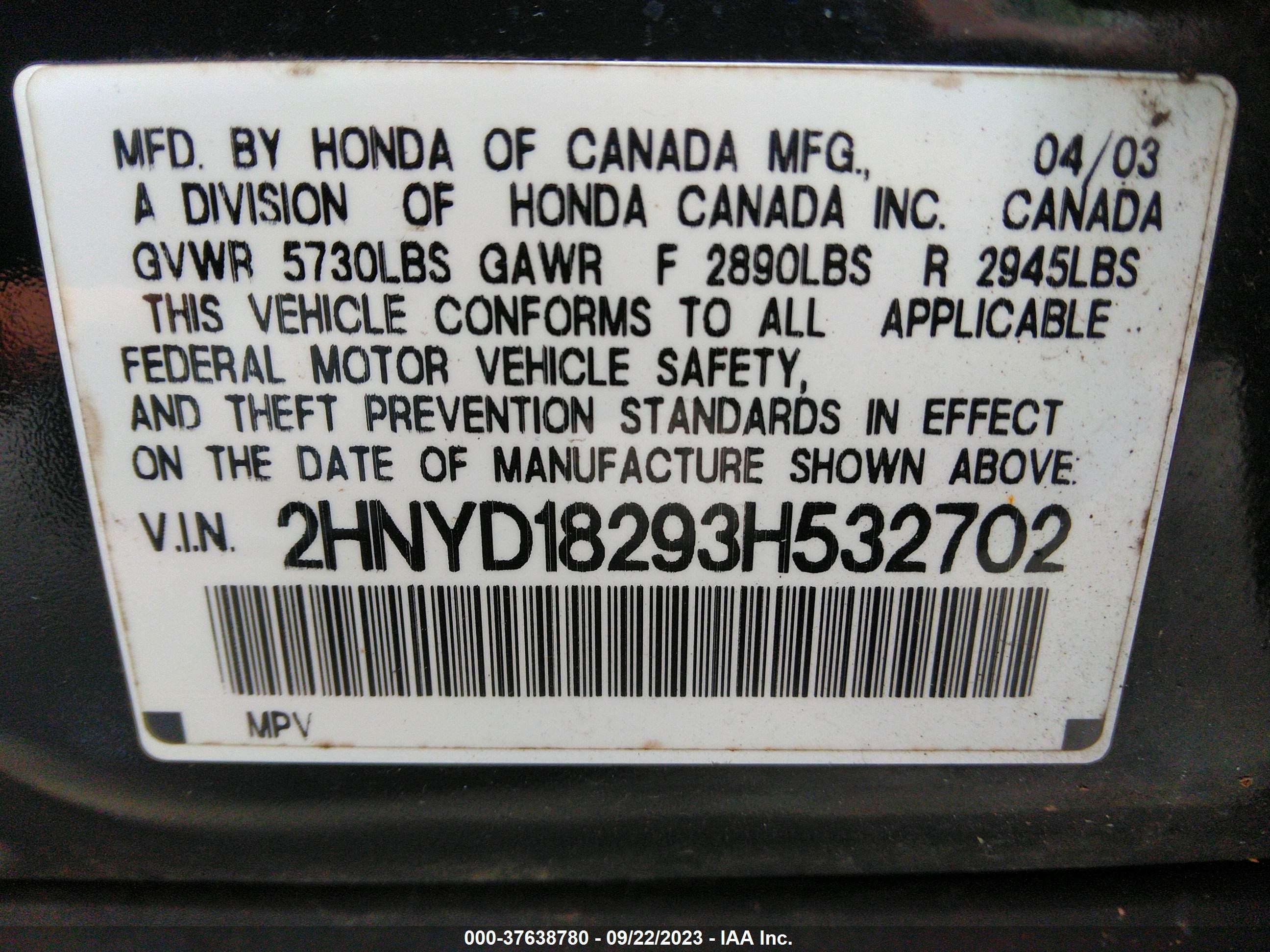 Photo 8 VIN: 2HNYD18293H532702 - ACURA MDX 