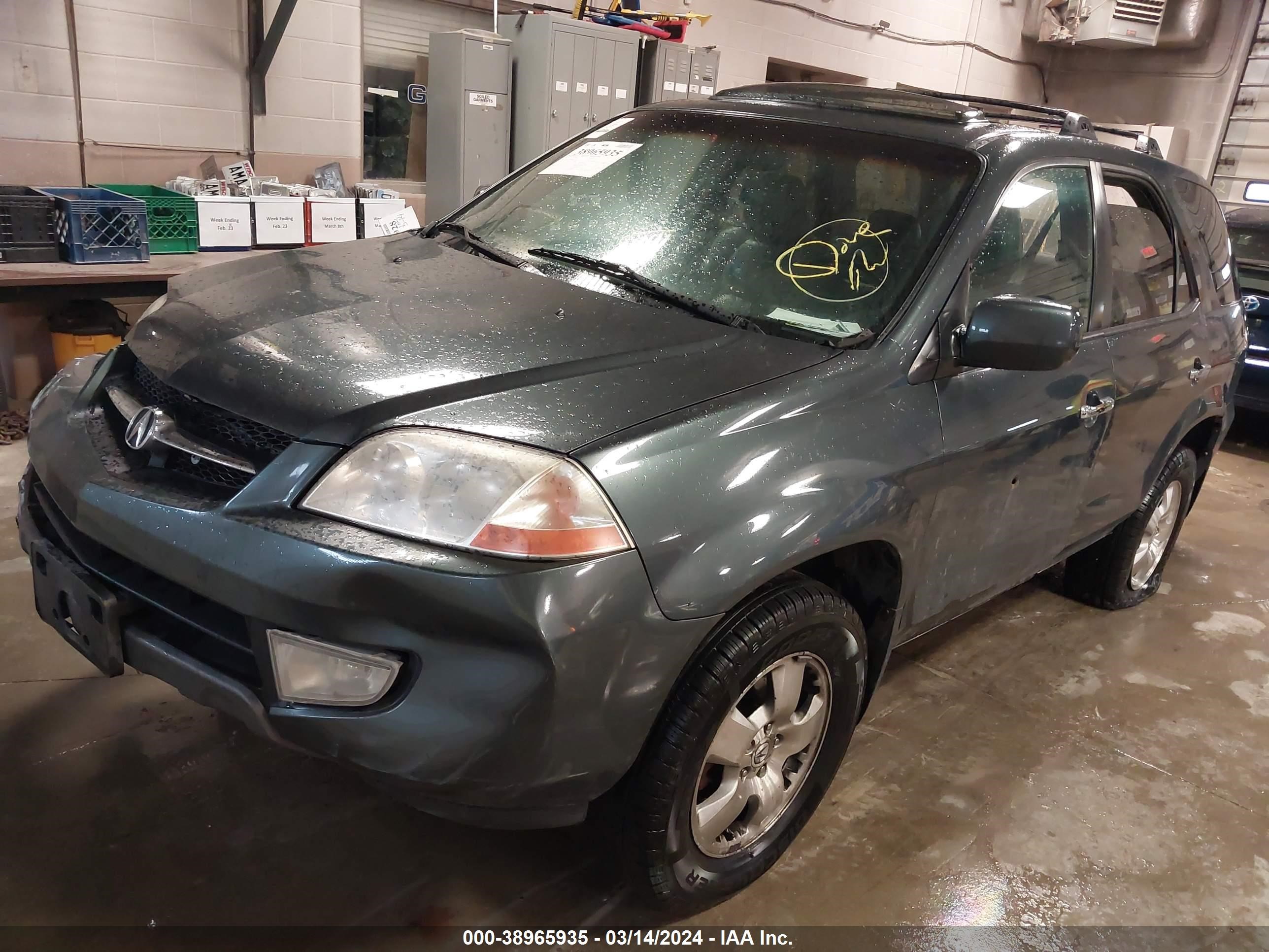 Photo 1 VIN: 2HNYD18293H545854 - ACURA MDX 