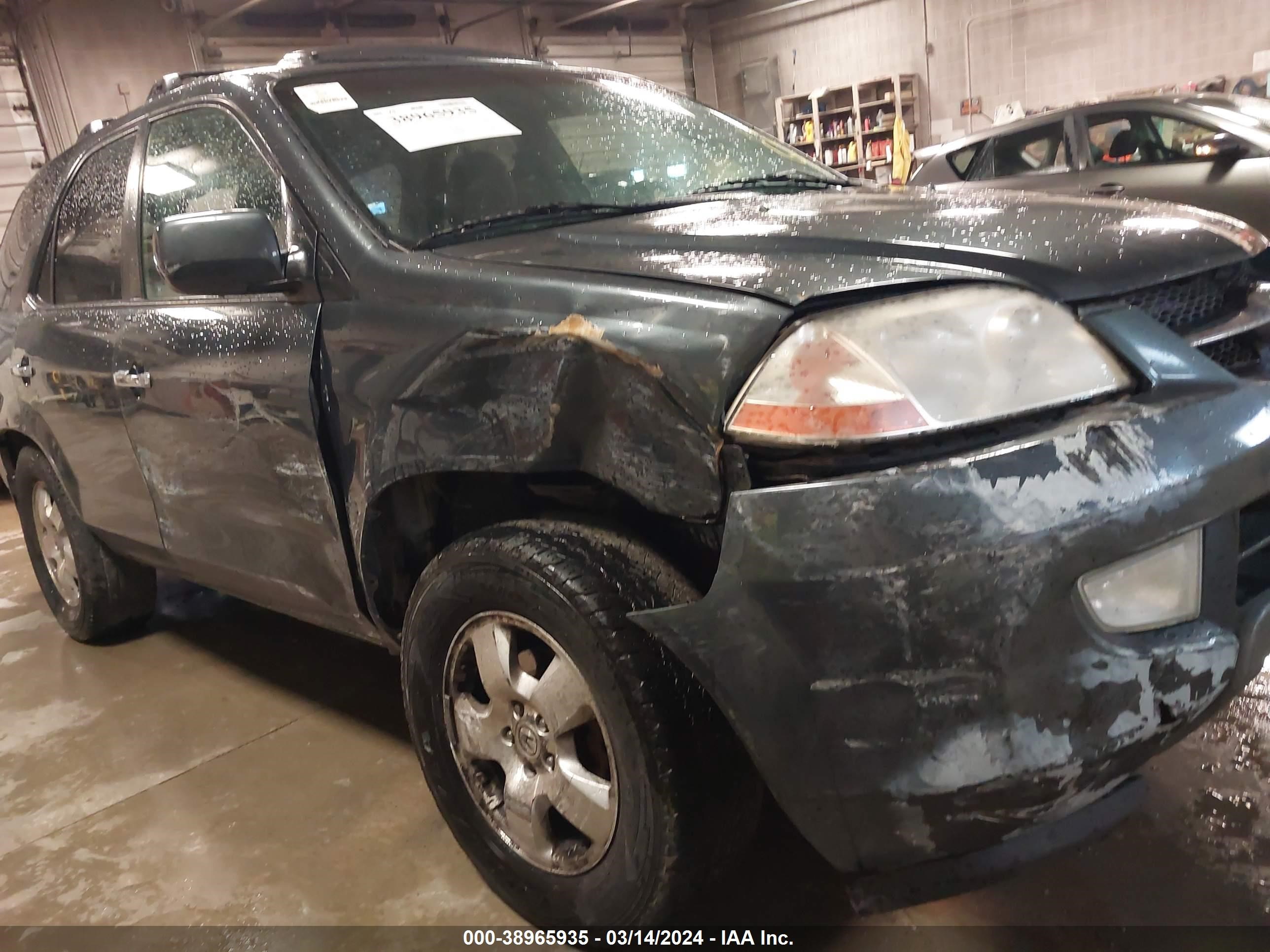 Photo 5 VIN: 2HNYD18293H545854 - ACURA MDX 