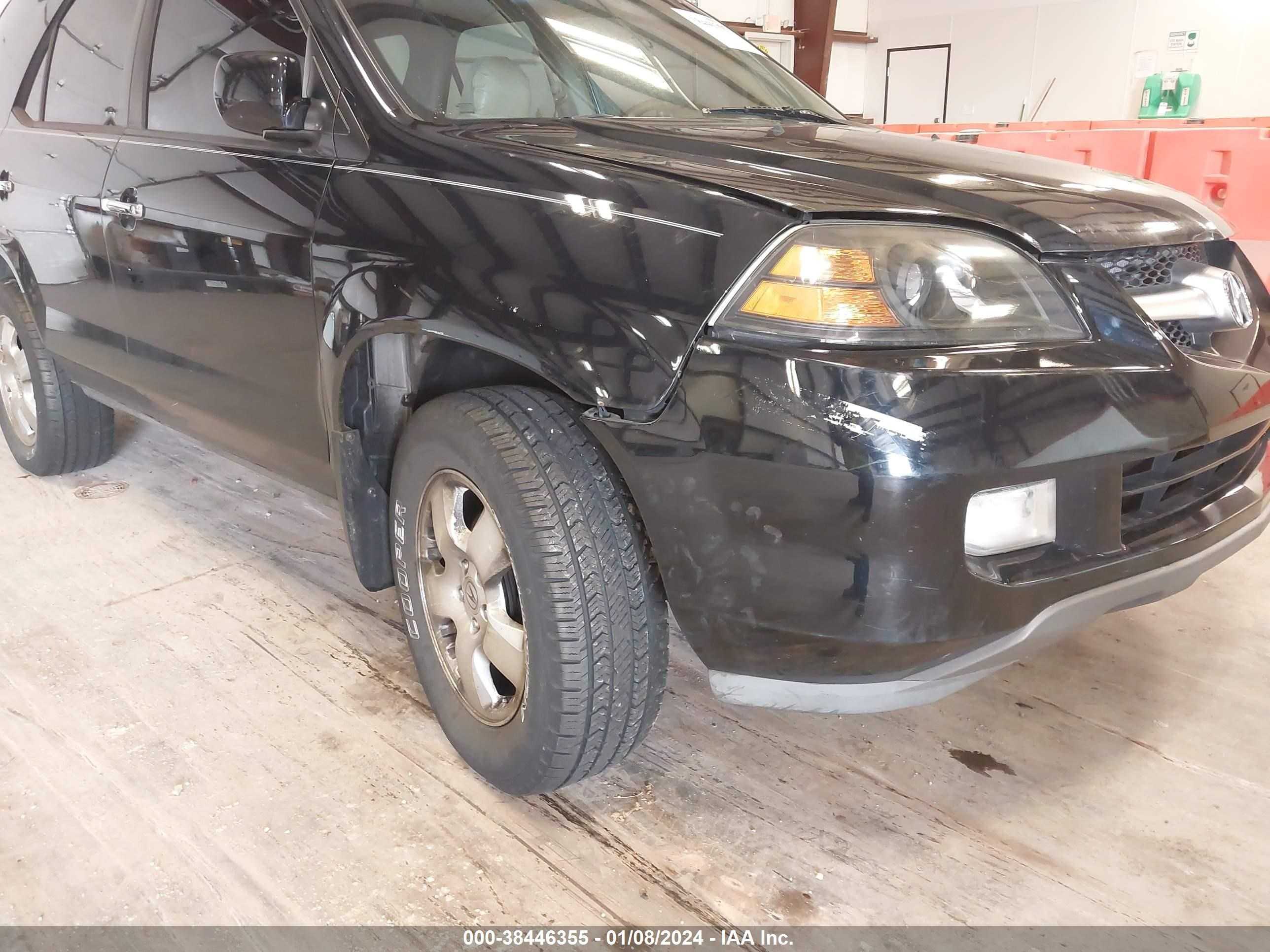 Photo 5 VIN: 2HNYD18294H531423 - ACURA MDX 