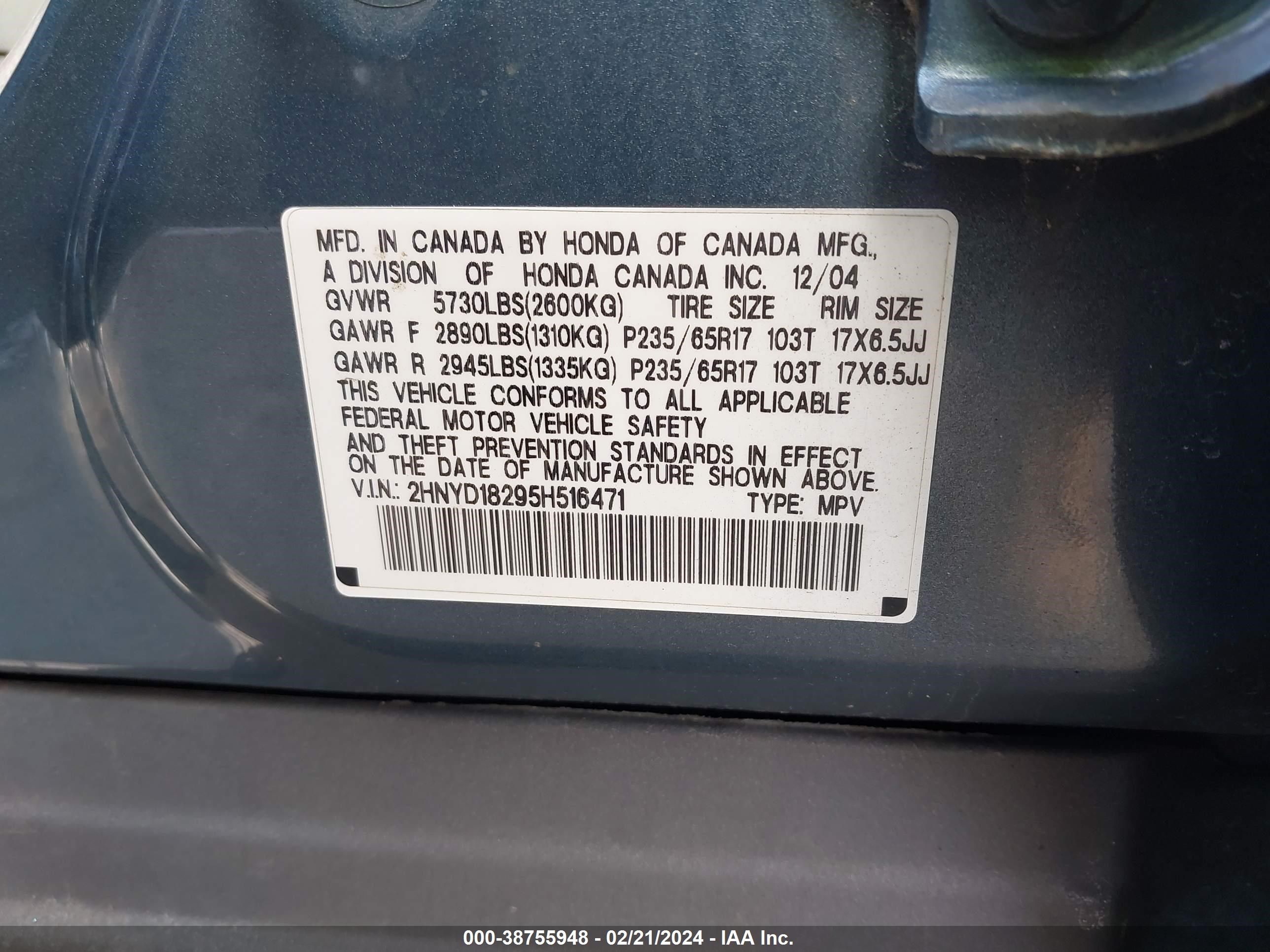 Photo 8 VIN: 2HNYD18295H516471 - ACURA MDX 