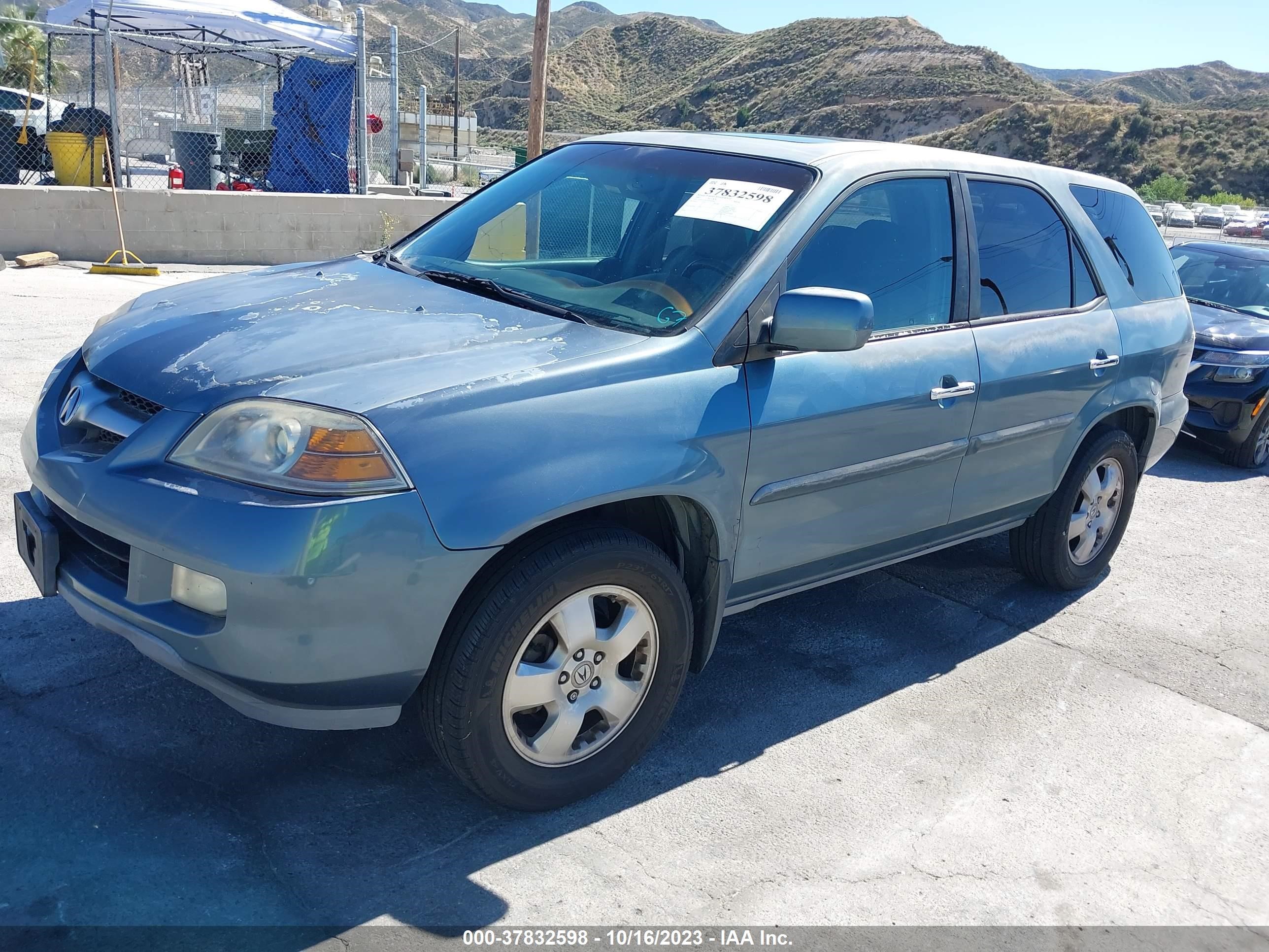 Photo 1 VIN: 2HNYD18295H549907 - ACURA MDX 