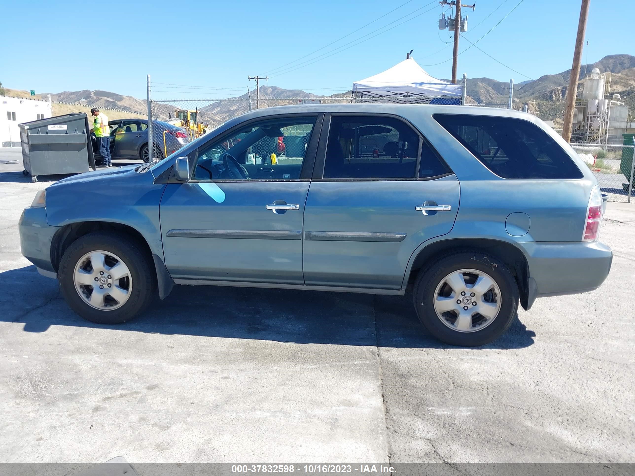 Photo 13 VIN: 2HNYD18295H549907 - ACURA MDX 