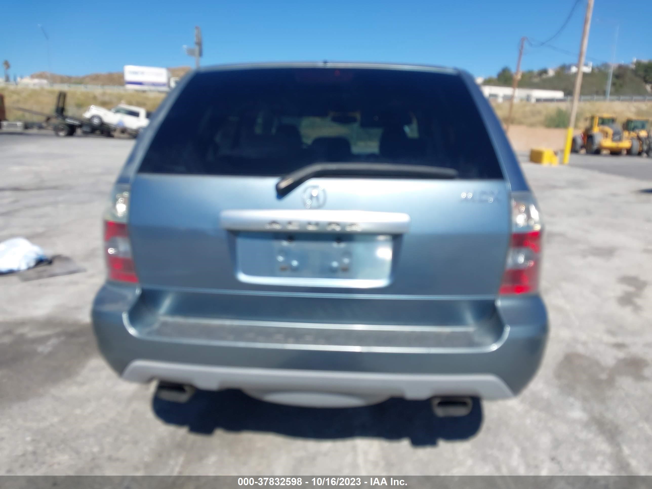 Photo 15 VIN: 2HNYD18295H549907 - ACURA MDX 