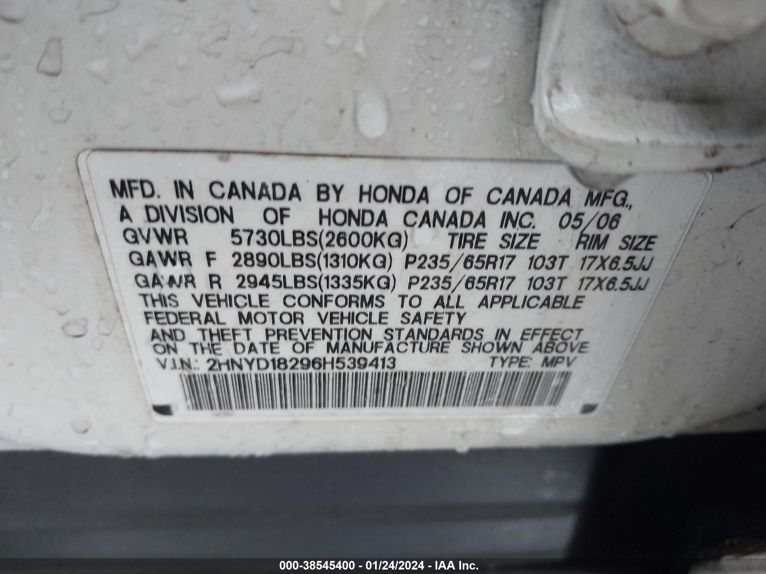 Photo 8 VIN: 2HNYD18296H539413 - ACURA MDX 