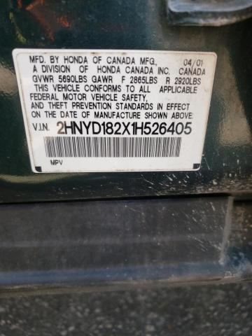 Photo 12 VIN: 2HNYD182X1H526405 - ACURA MDX 