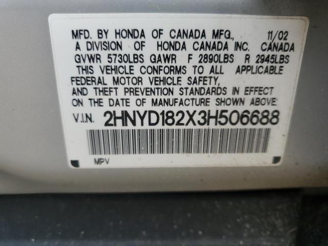 Photo 12 VIN: 2HNYD182X3H506688 - ACURA MDX 