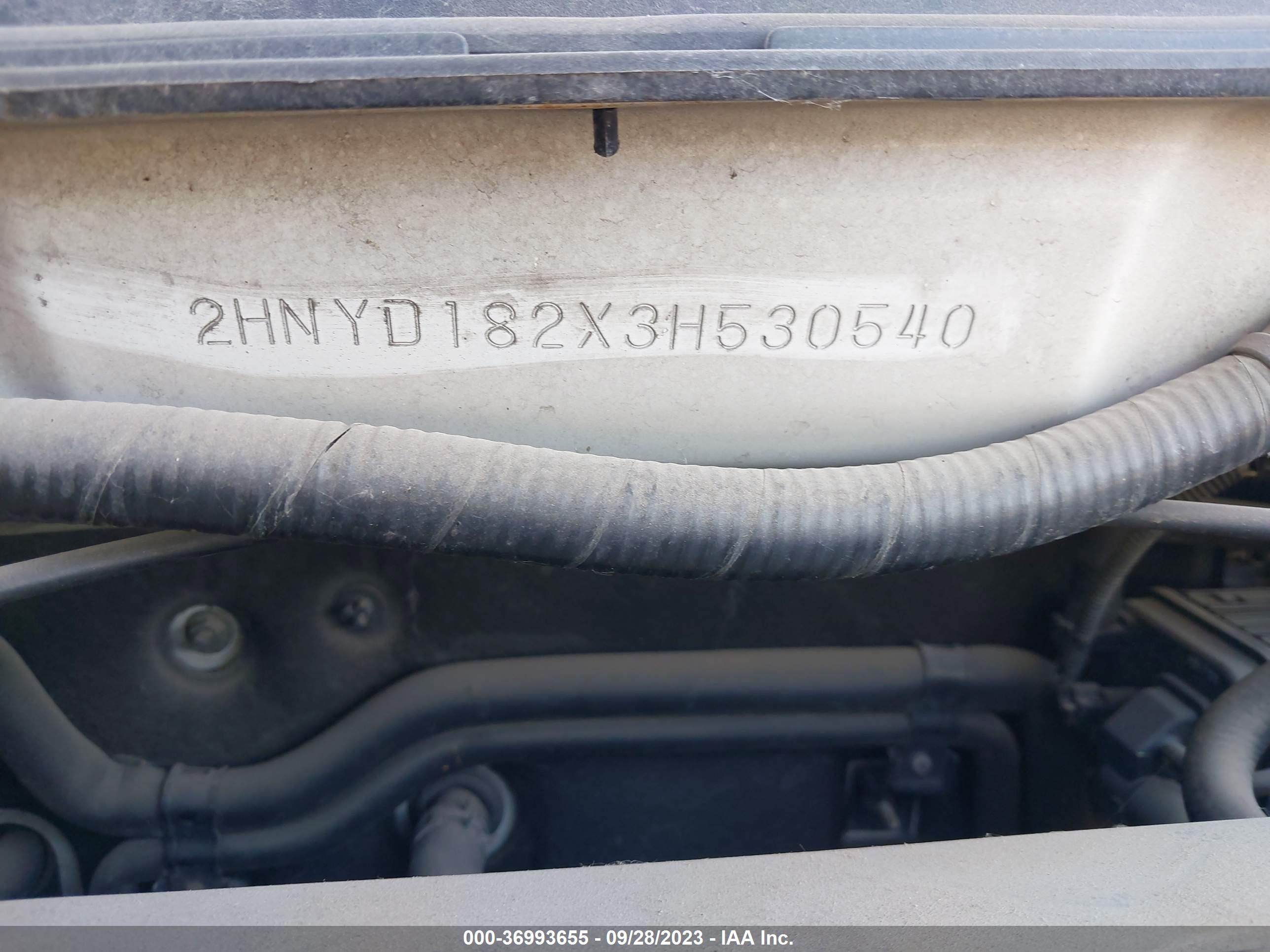 Photo 8 VIN: 2HNYD182X3H530540 - ACURA MDX 