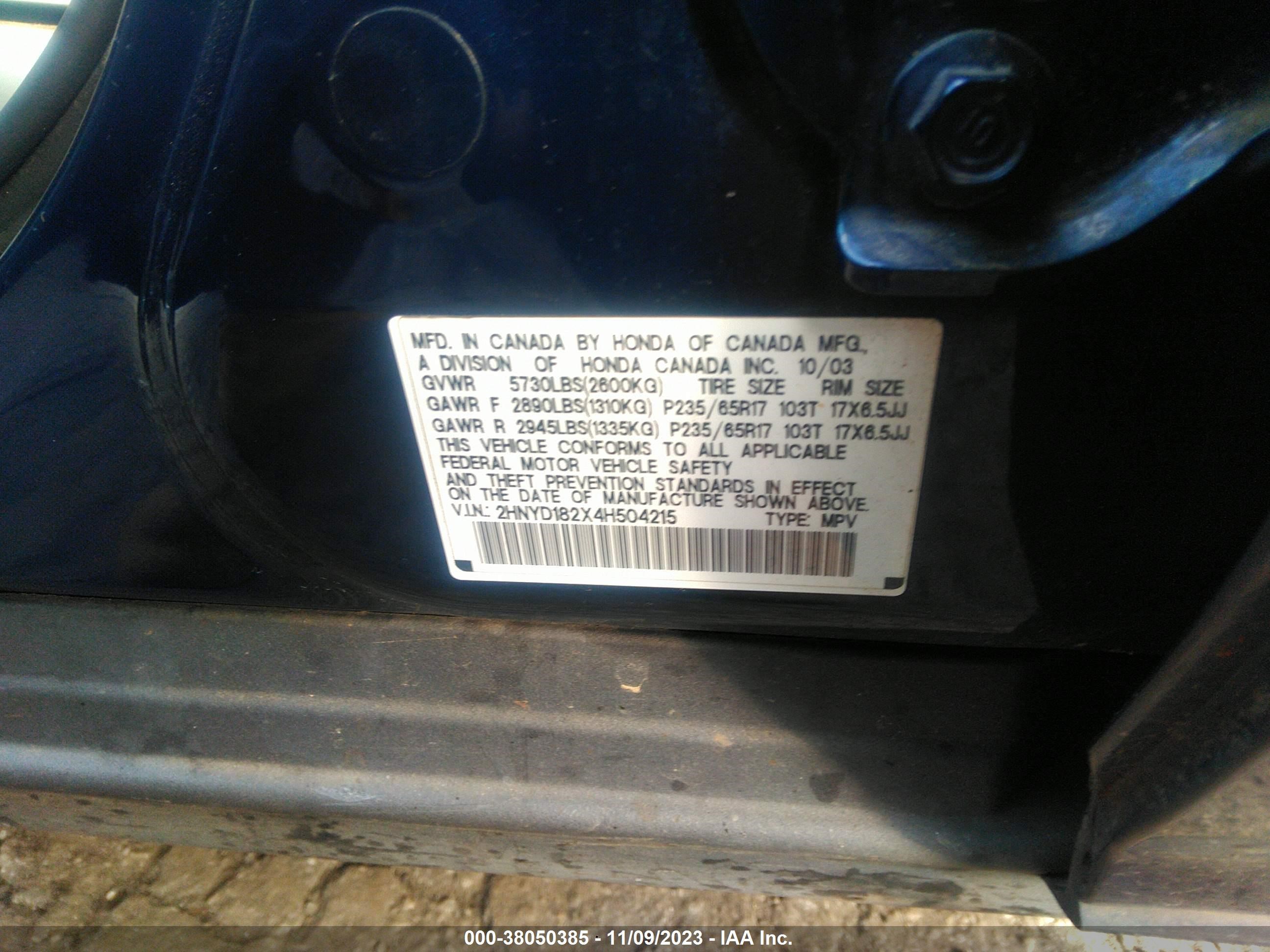 Photo 8 VIN: 2HNYD182X4H504215 - ACURA MDX 