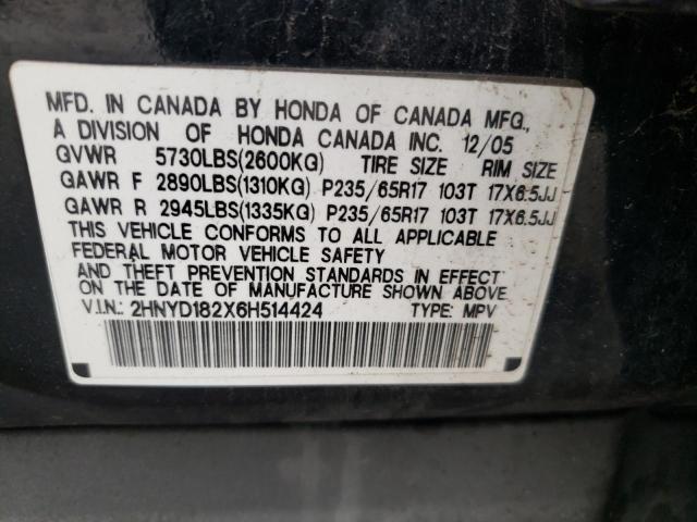 Photo 12 VIN: 2HNYD182X6H514424 - ACURA MDX 