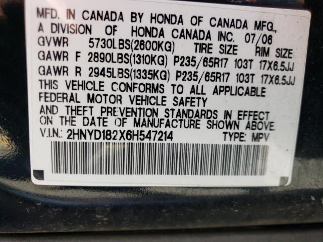 Photo 11 VIN: 2HNYD182X6H547214 - ACURA MDX 