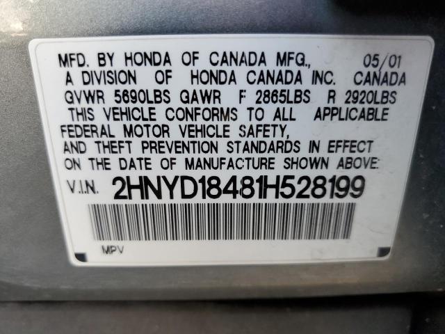 Photo 9 VIN: 2HNYD18481H528199 - ACURA MDX 