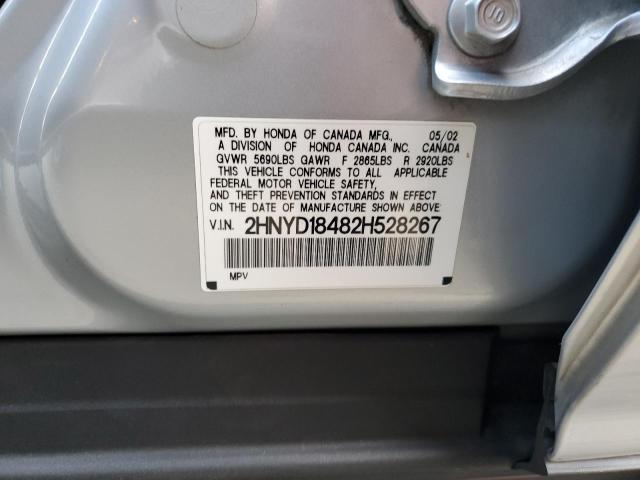 Photo 12 VIN: 2HNYD18482H528267 - ACURA MDX 