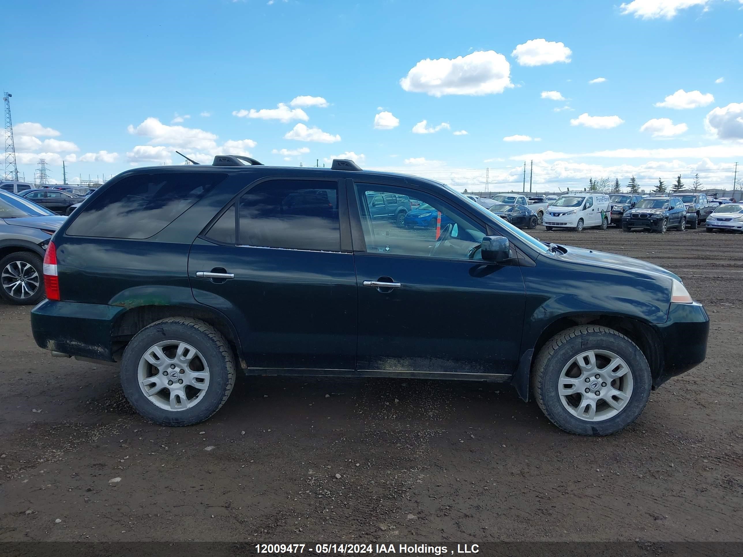 Photo 12 VIN: 2HNYD18601H000979 - ACURA MDX 