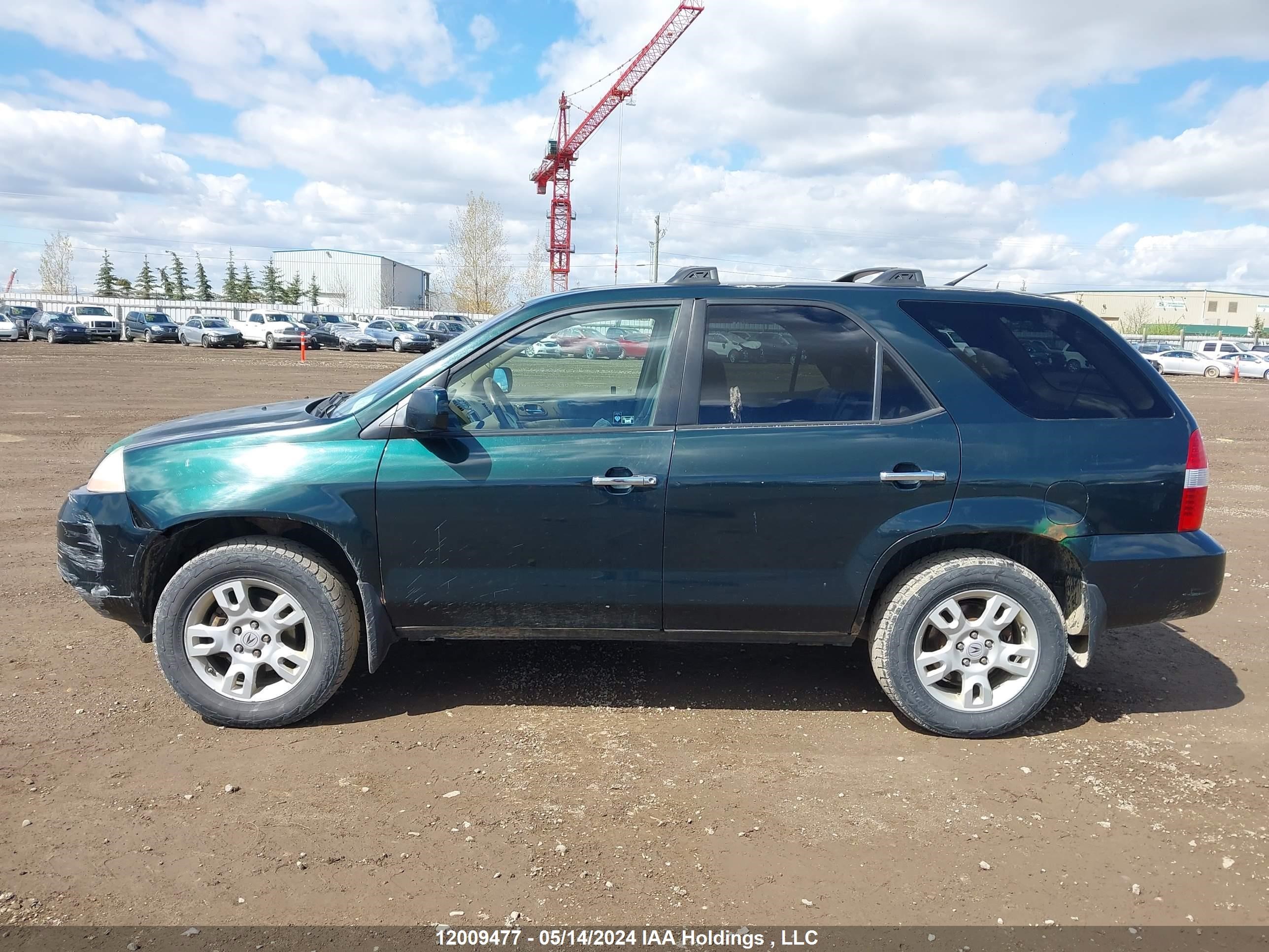 Photo 13 VIN: 2HNYD18601H000979 - ACURA MDX 