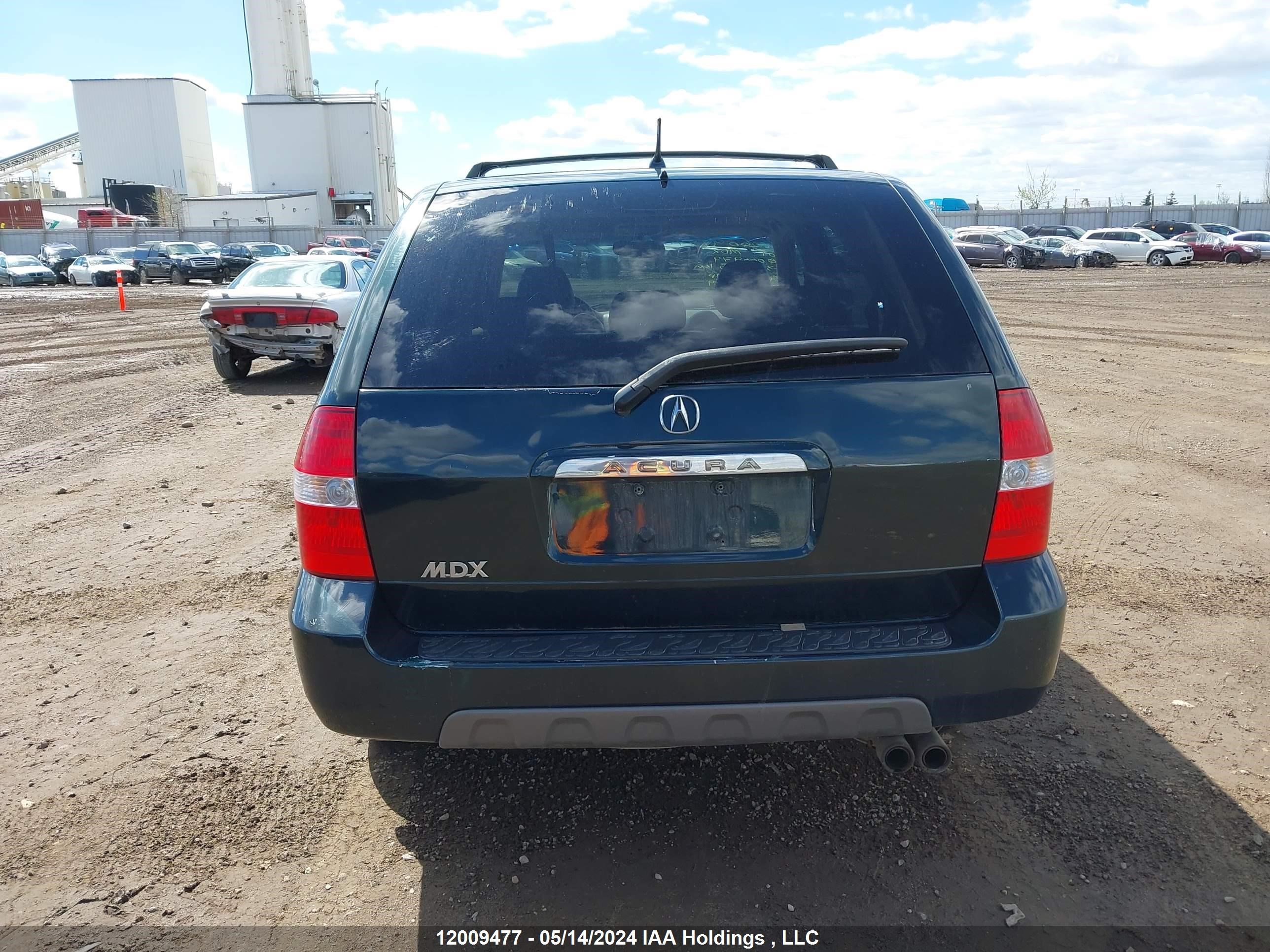 Photo 15 VIN: 2HNYD18601H000979 - ACURA MDX 