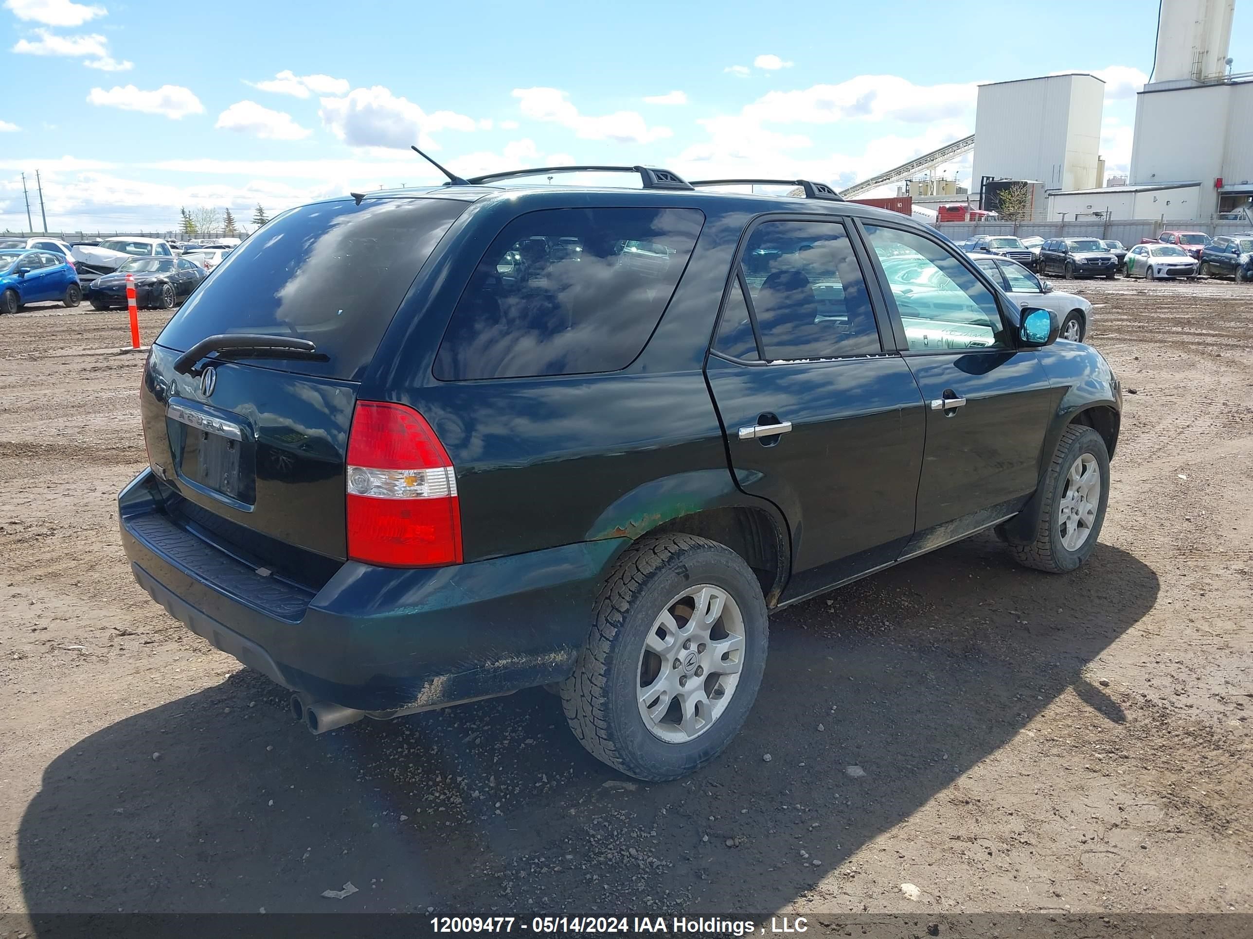 Photo 3 VIN: 2HNYD18601H000979 - ACURA MDX 