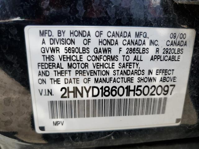 Photo 11 VIN: 2HNYD18601H502097 - ACURA MDX 