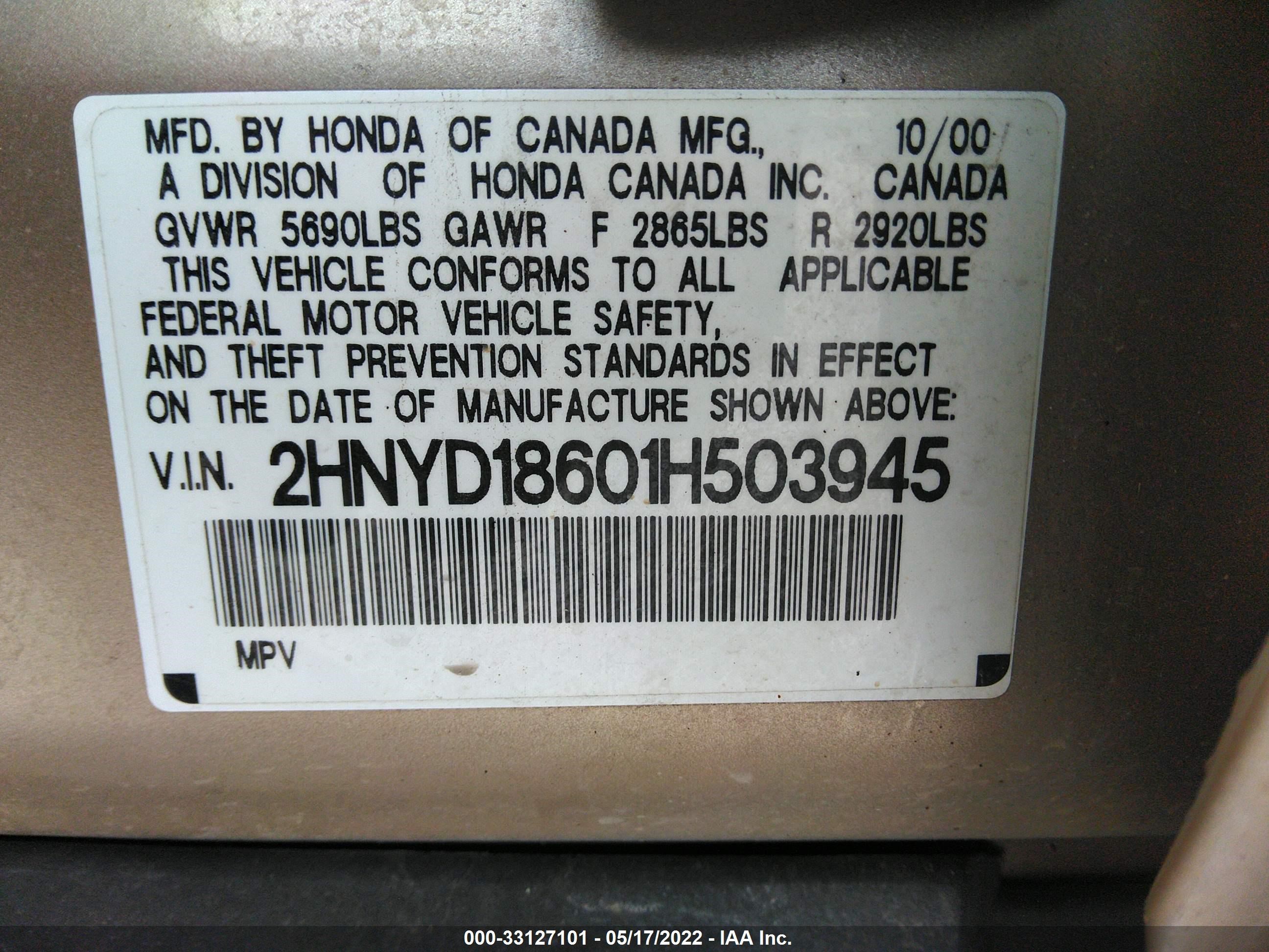 Photo 8 VIN: 2HNYD18601H503945 - ACURA MDX 