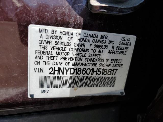 Photo 12 VIN: 2HNYD18601H518817 - ACURA MDX 