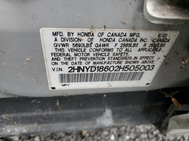 Photo 12 VIN: 2HNYD18602H505003 - ACURA MDX 