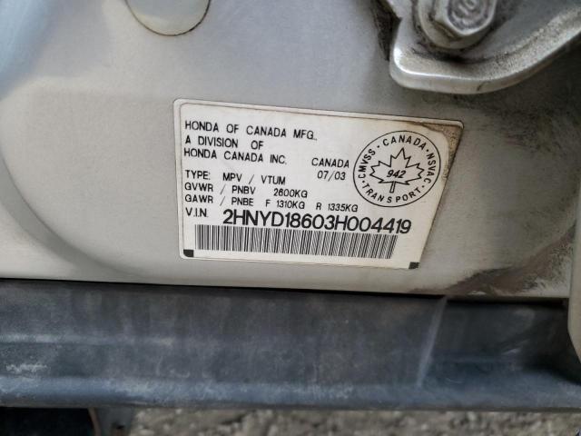 Photo 12 VIN: 2HNYD18603H004419 - ACURA MDX TOURIN 
