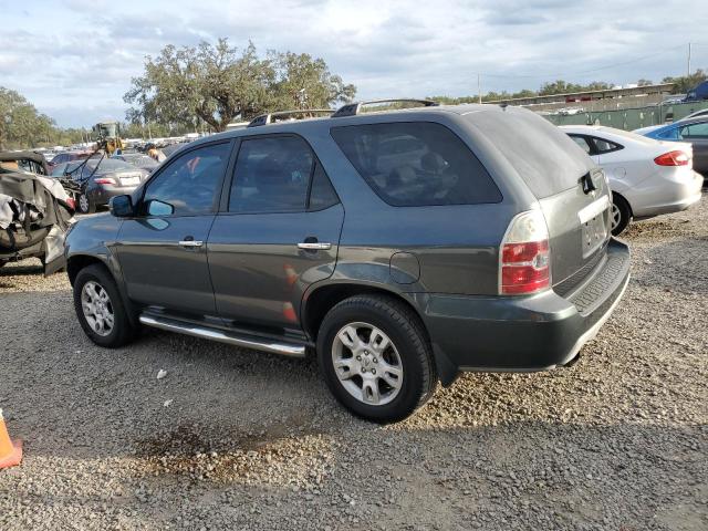 Photo 1 VIN: 2HNYD18605H516376 - ACURA MDX TOURIN 