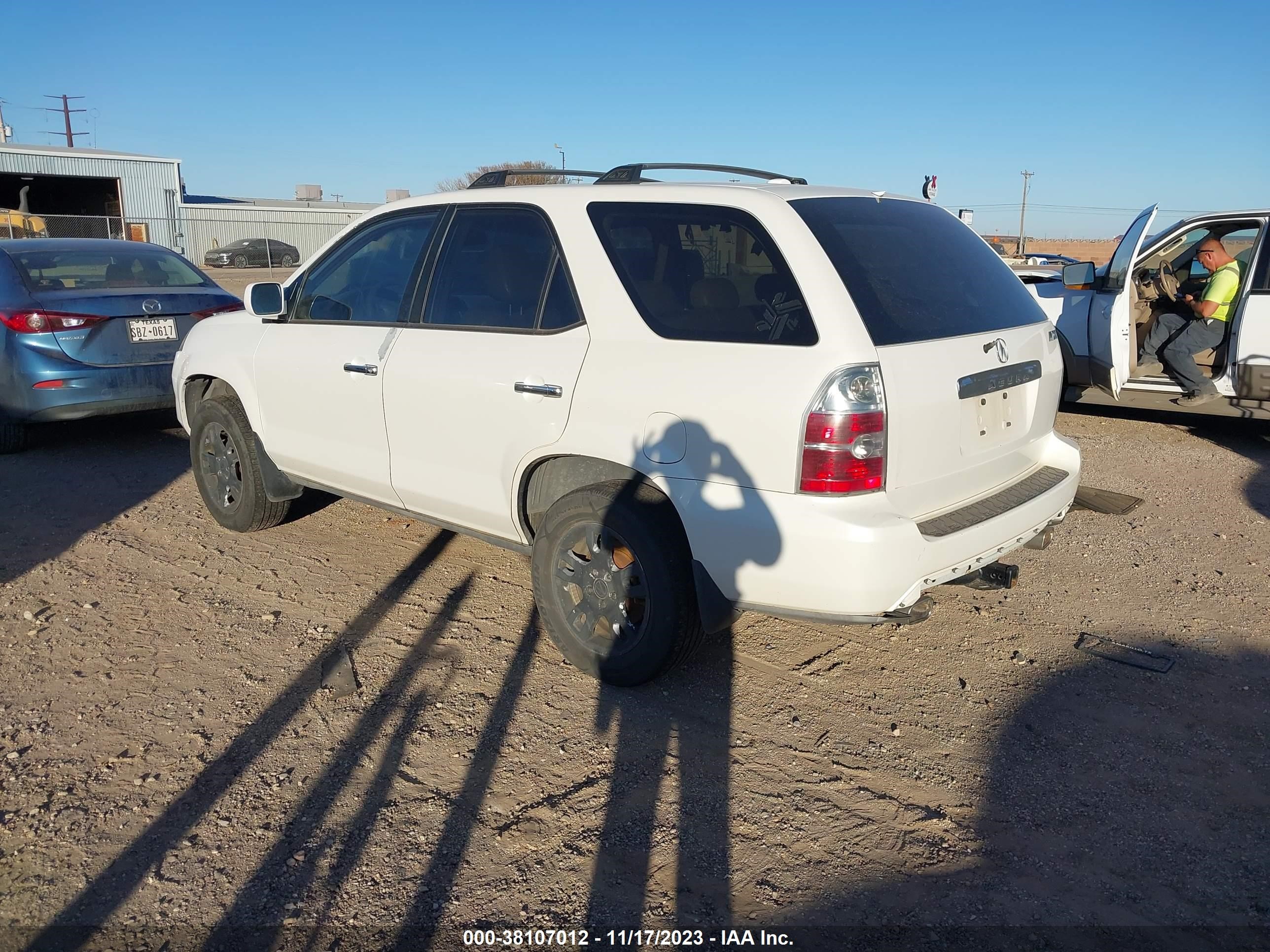 Photo 2 VIN: 2HNYD18605H542539 - ACURA MDX 