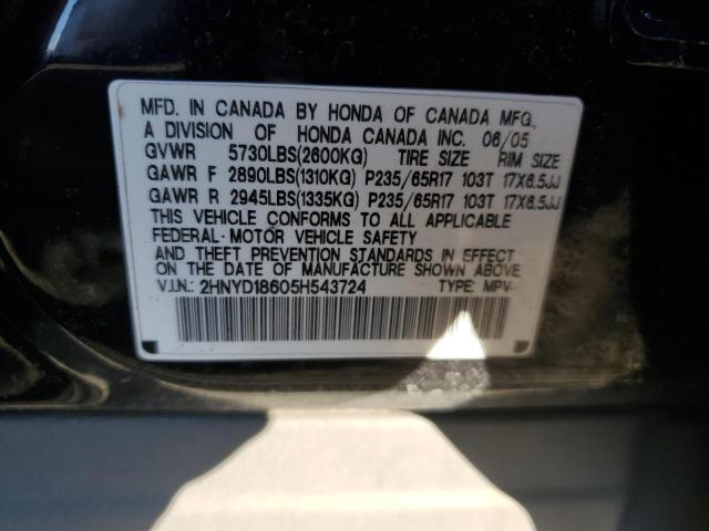 Photo 12 VIN: 2HNYD18605H543724 - ACURA MDX 