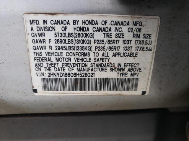 Photo 12 VIN: 2HNYD18606H526021 - ACURA MDX 