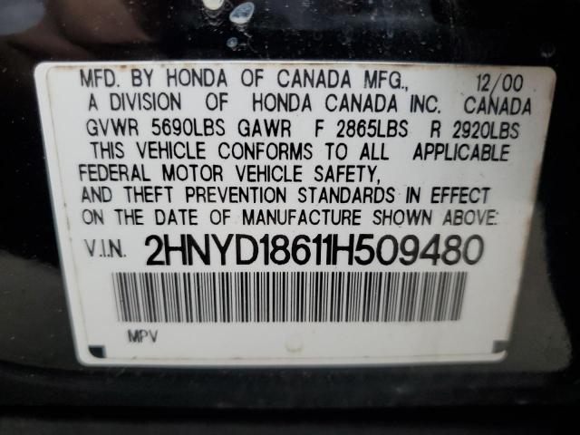 Photo 12 VIN: 2HNYD18611H509480 - ACURA MDX 