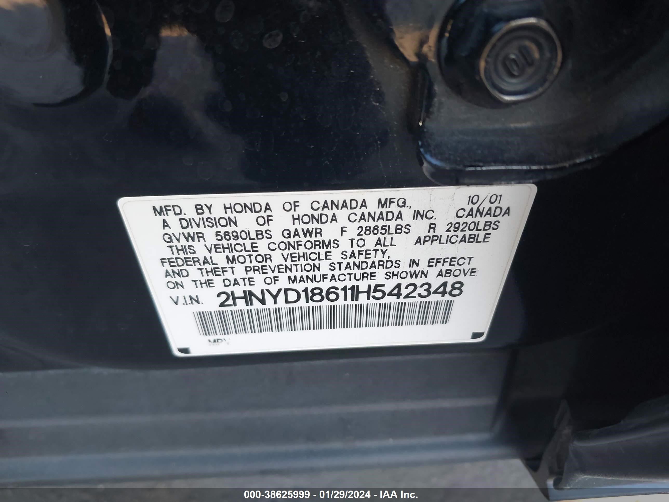 Photo 8 VIN: 2HNYD18611H542348 - ACURA MDX 