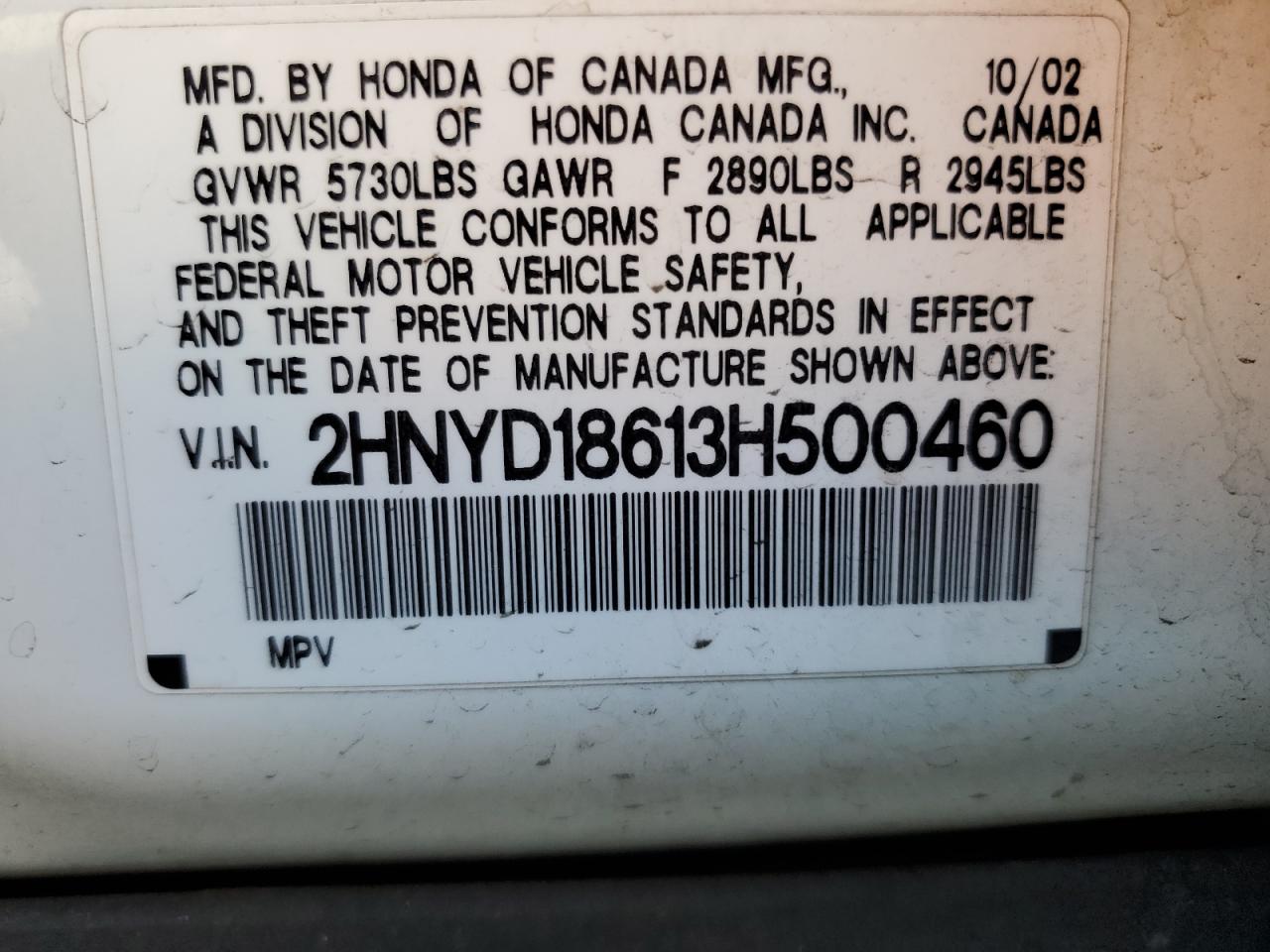 Photo 12 VIN: 2HNYD18613H500460 - ACURA MDX 