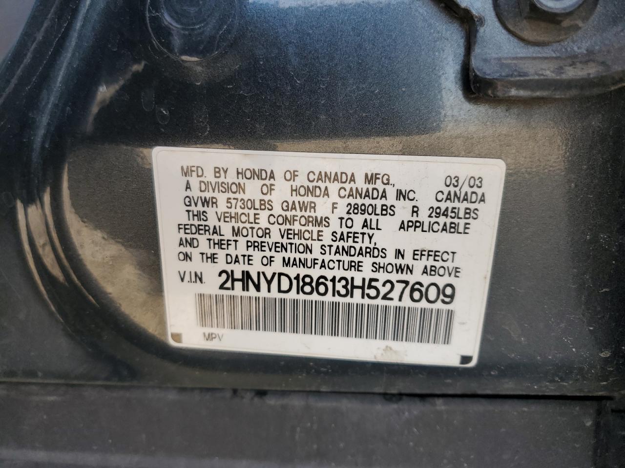 Photo 11 VIN: 2HNYD18613H527609 - ACURA MDX 