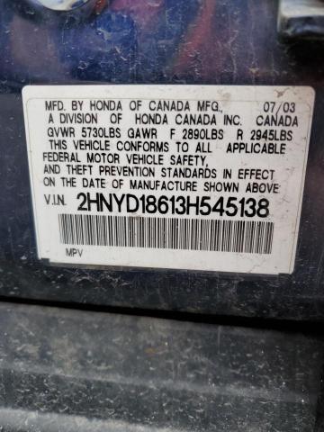 Photo 11 VIN: 2HNYD18613H545138 - ACURA MDX 