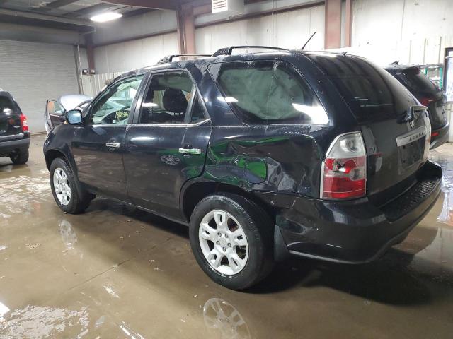 Photo 1 VIN: 2HNYD18614H556190 - ACURA MDX TOURIN 