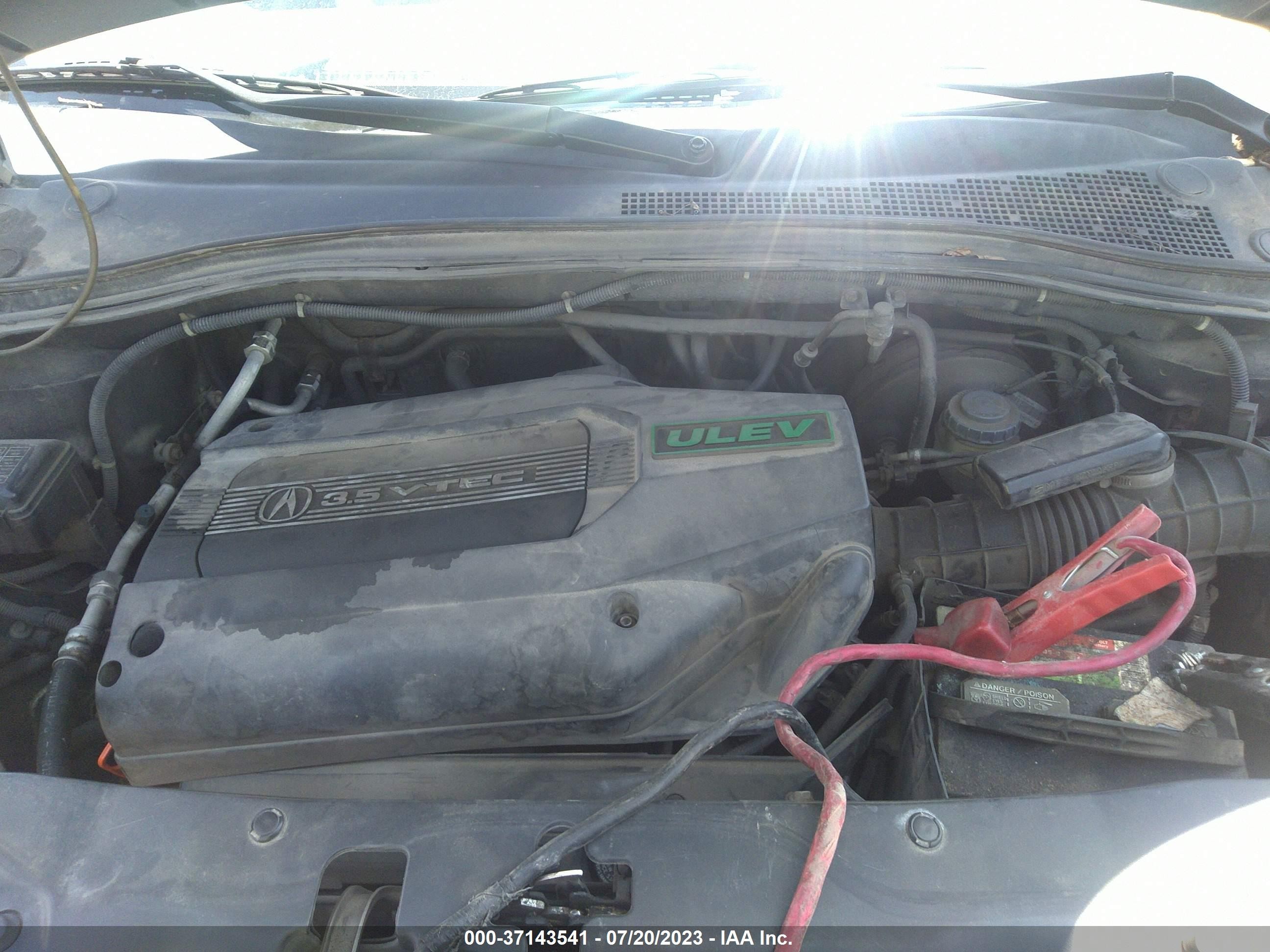 Photo 9 VIN: 2HNYD18621H501470 - ACURA MDX 