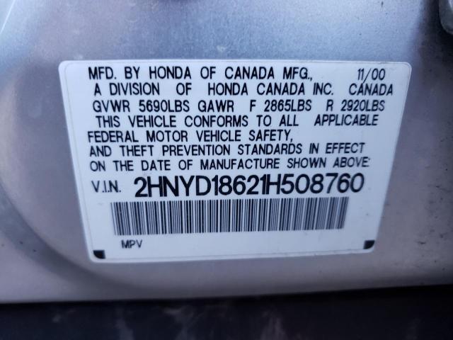 Photo 12 VIN: 2HNYD18621H508760 - ACURA MDX 