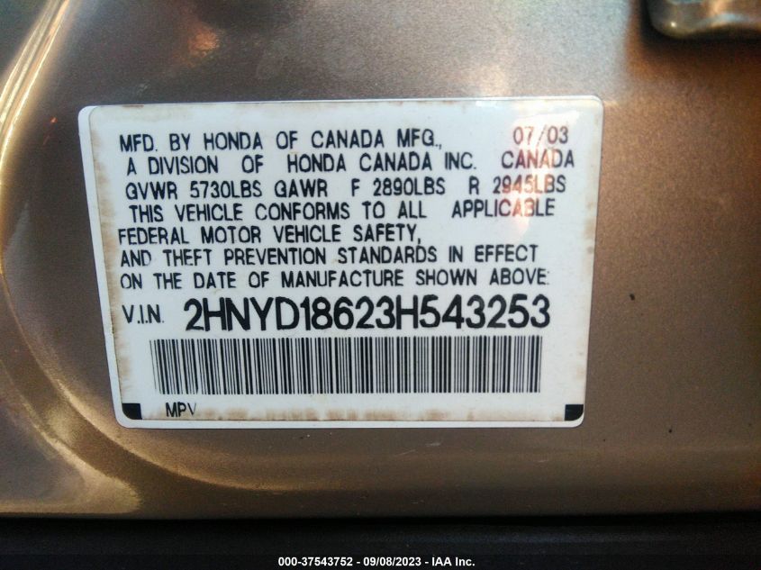 Photo 8 VIN: 2HNYD18623H543253 - ACURA MDX 