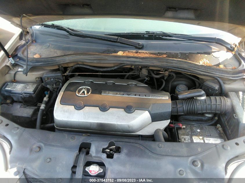 Photo 9 VIN: 2HNYD18623H543253 - ACURA MDX 