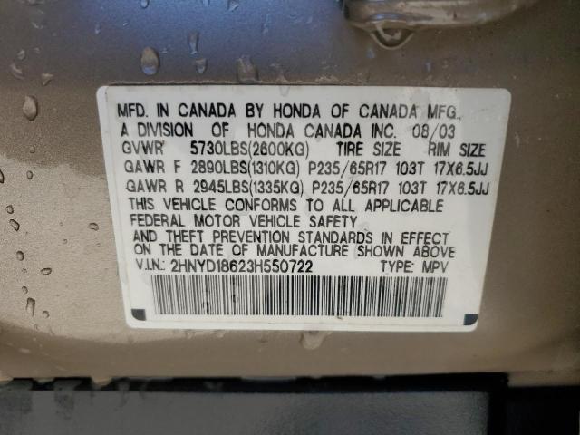 Photo 11 VIN: 2HNYD18623H550722 - ACURA MDX TOURIN 