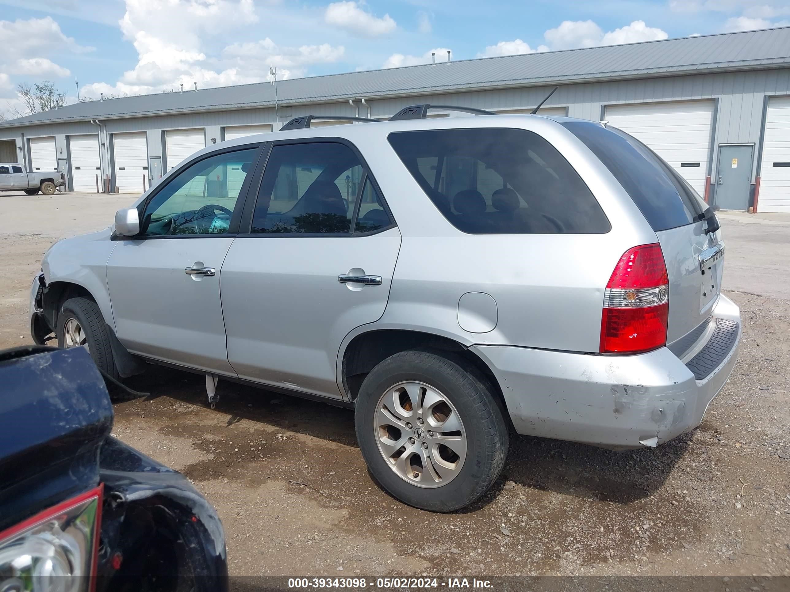 Photo 12 VIN: 2HNYD18623H551398 - ACURA MDX 