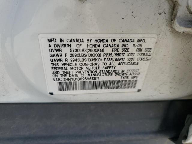 Photo 11 VIN: 2HNYD18626H513111 - ACURA MDX 