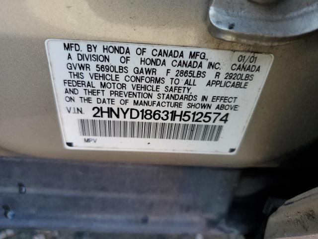 Photo 12 VIN: 2HNYD18631H512574 - ACURA MDX 