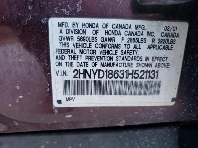 Photo 12 VIN: 2HNYD18631H521131 - ACURA MDX 