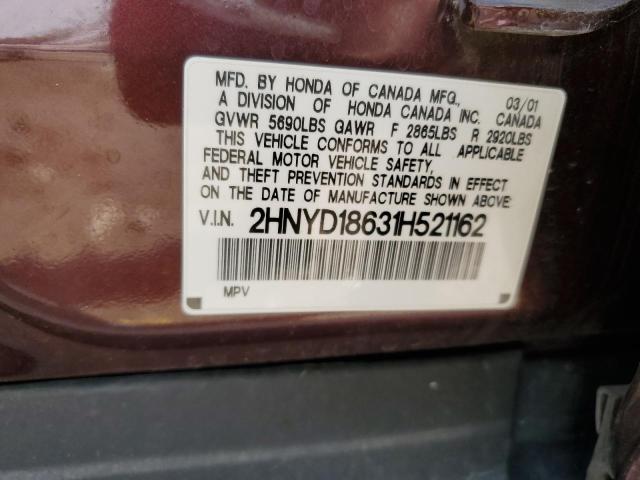 Photo 12 VIN: 2HNYD18631H521162 - ACURA MDX 