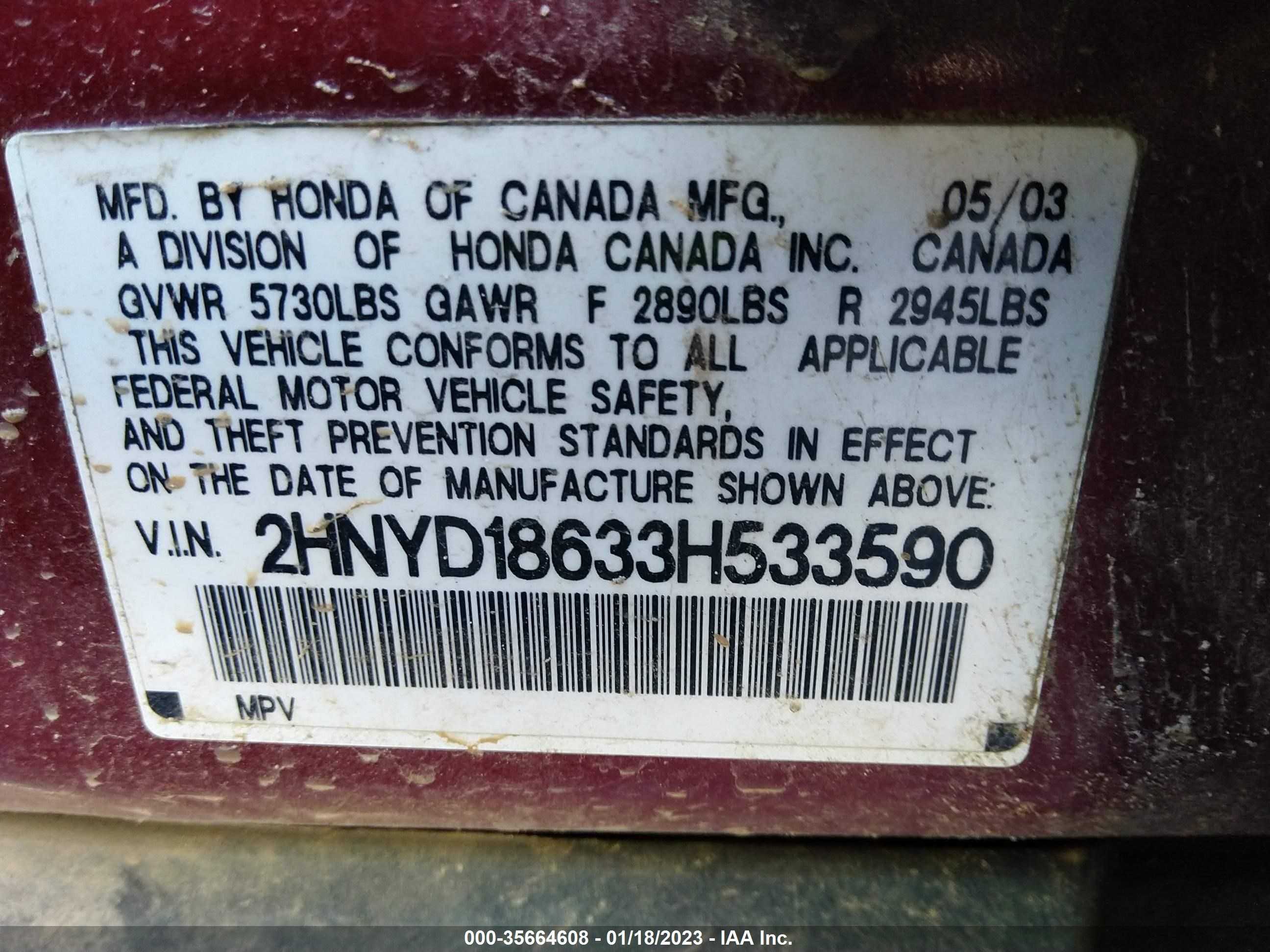 Photo 8 VIN: 2HNYD18633H533590 - ACURA MDX 