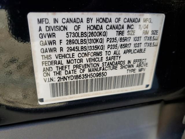 Photo 11 VIN: 2HNYD18635H509650 - ACURA MDX 